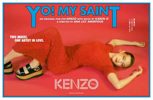 kenzo-yo-my-saint-primavera-2018-campagna-film-2